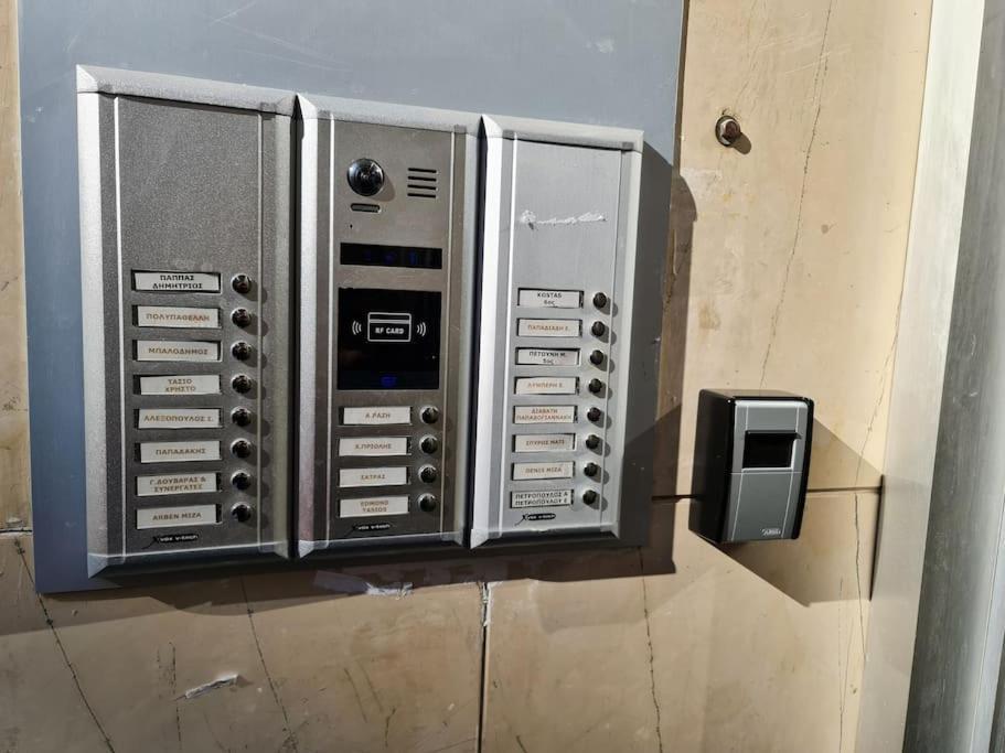 Καλινοβου 1 Κευελπιδων Πεδιον Αρεωσ Apartment Athens Exterior photo